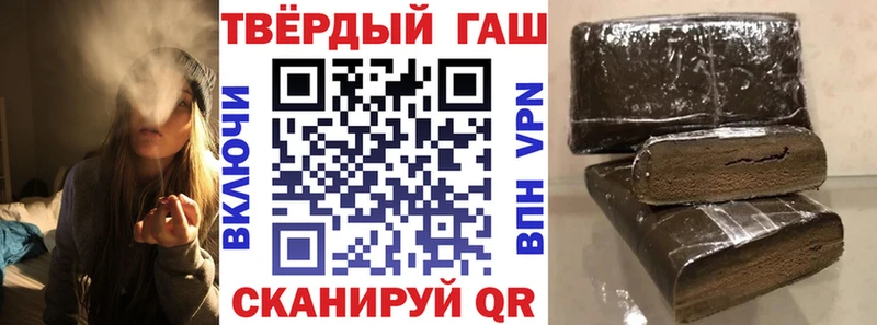 Купить АМФ  КЕТАМИН  Галлюциногенные грибы  COCAIN  СК  Конопля  Меф мяу мяу  Гудермес