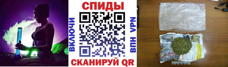 Бутират BDO 33% Гудермес