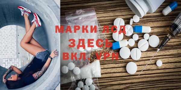 скорость Аркадак