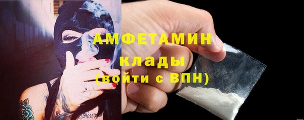 бутик Алзамай