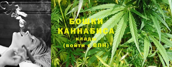 скорость Аркадак