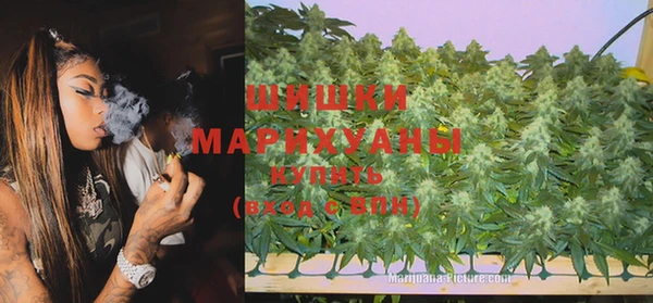 бутик Алзамай