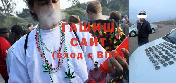 бутик Алзамай