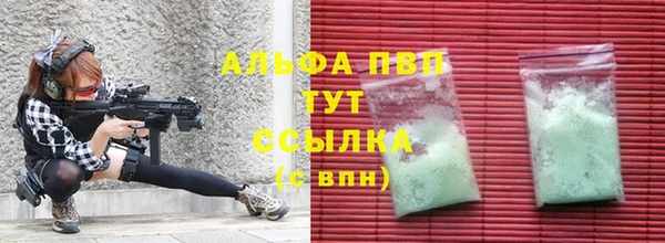 скорость Аркадак