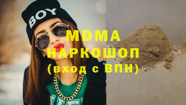 бутик Алзамай