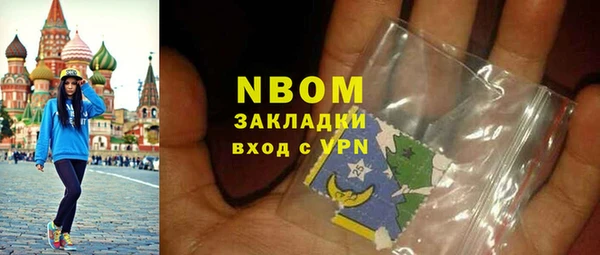 бутик Алзамай