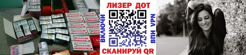 LSD-25 экстази кислота  Купить  Гудермес 