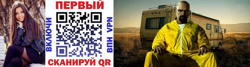 Купить закладки Гудермес Первитин Декстрометамфетамин 99.9%